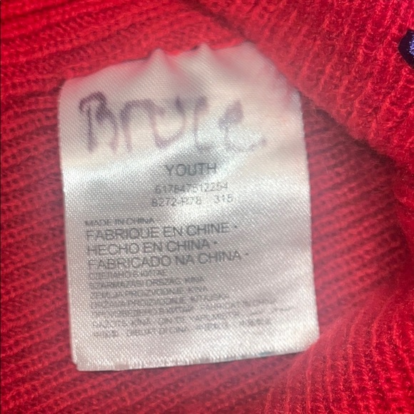 Youth Nike Red Knit Beanie- stretchy with classic logo - Picture 7 of 9